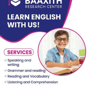Baro luqada English