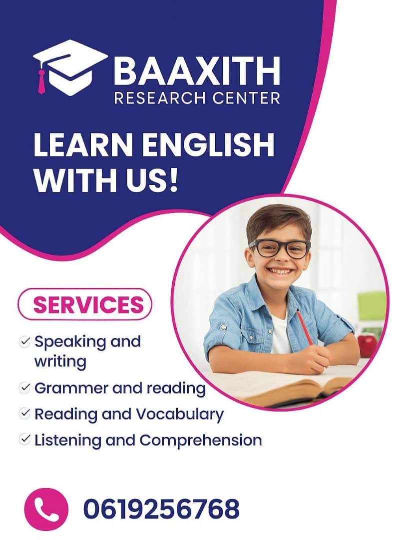 Baro luqada English